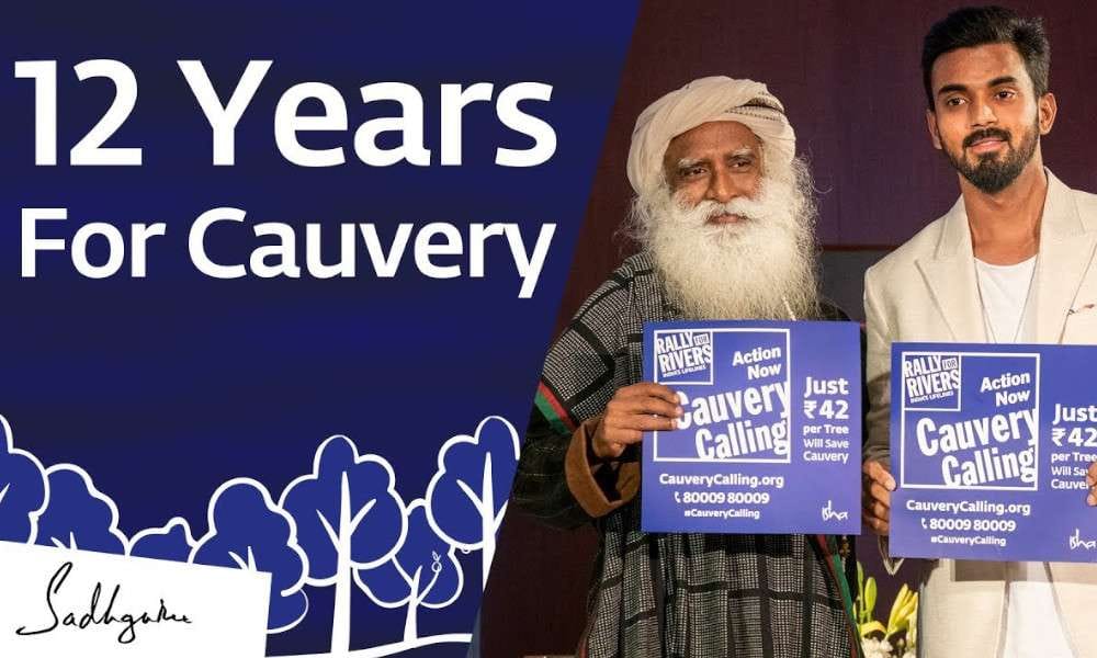 sadhguru audio podcast | sadhguru is investing 12 years of his life for cauvery