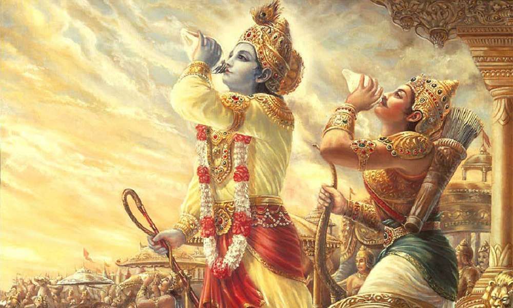 Krishna’s Game of War