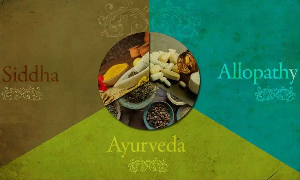 ayurveda vs allopathy in hindi