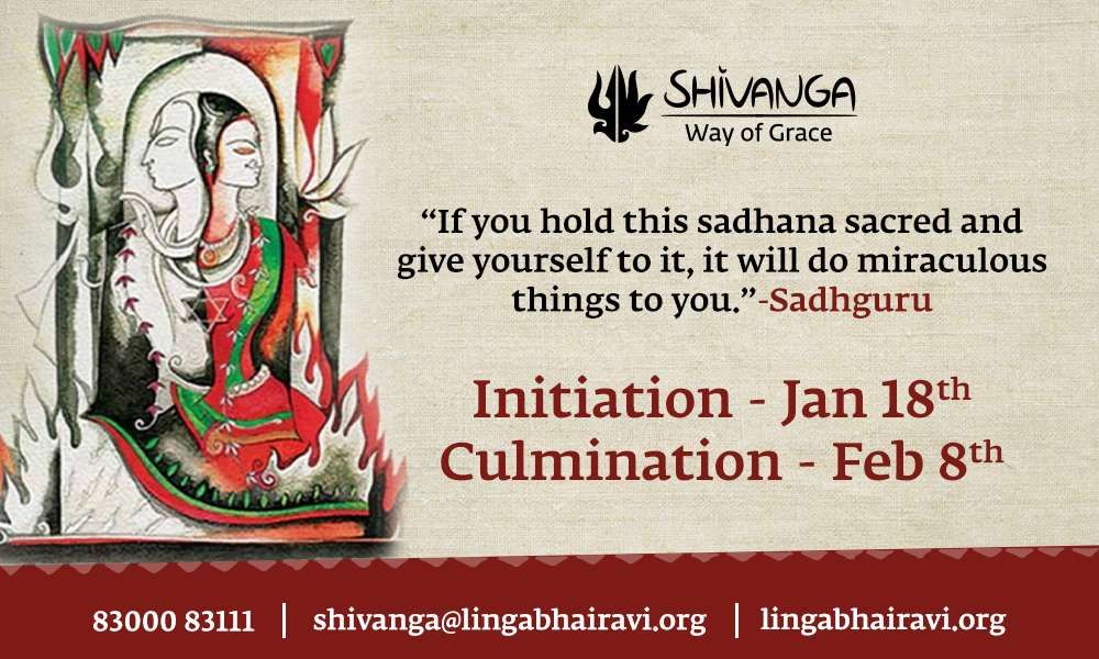 Shivanga Sadhana for Ladies
