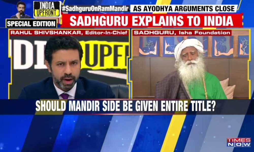 Sadhguru Wisdom Video | "Time to Find Solutions, Not Increase Problems" | Sadhguru on Ayodhya Land Dispute