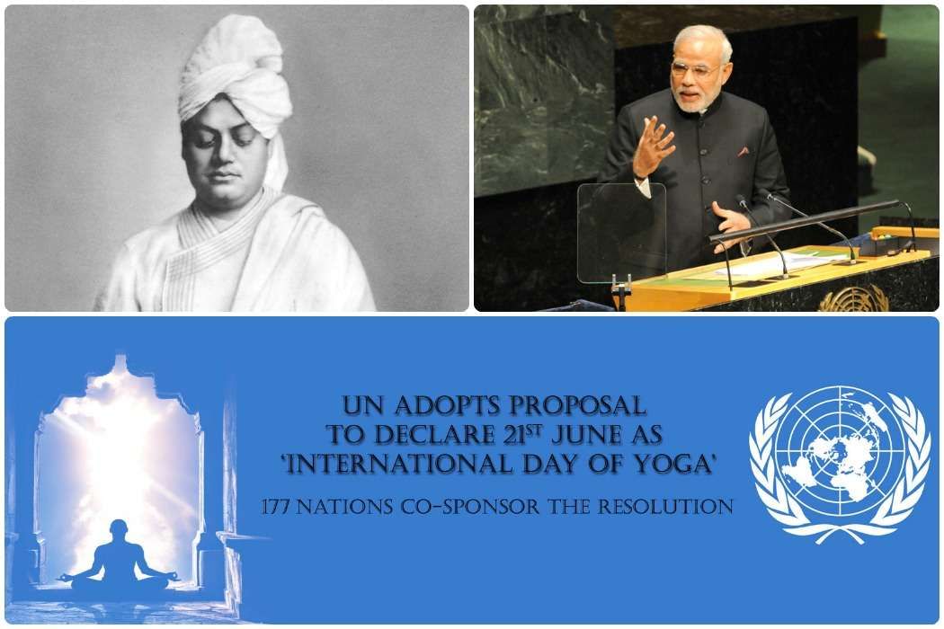 अंतर्राष्ट्रीय योग दिवस: कब, क्यों और कैसे?
