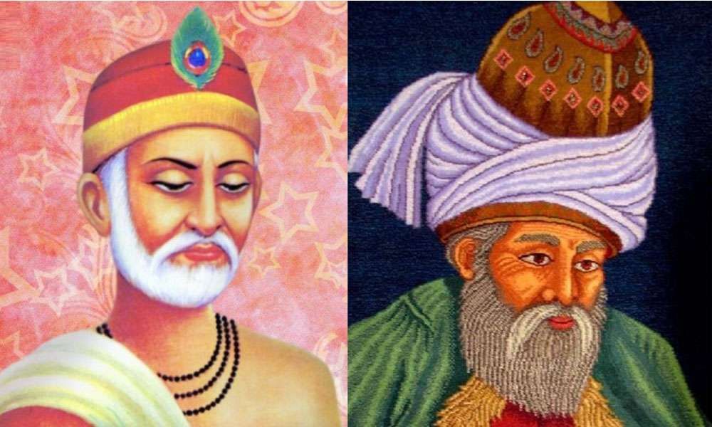 कबीर और रूमी – गहरे अनुभव की ओर इशारा करती हैं उनकी कविताएँ