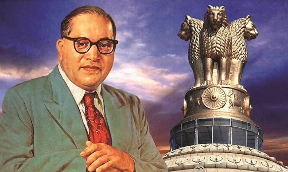 डॉ बी आर अम्बेडकर डॉ बी आर अम्बेडकर