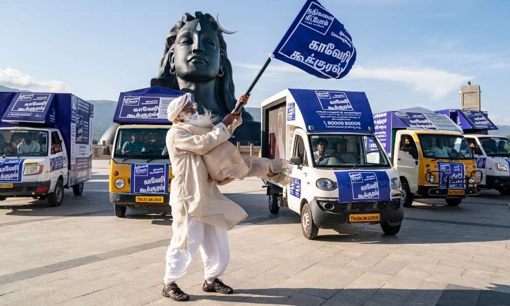 isha tamil blog article | cauvery calling | sadhguru kodiasaika kolaagalamai thuvangiyathu cauvery kookural vaagana perani