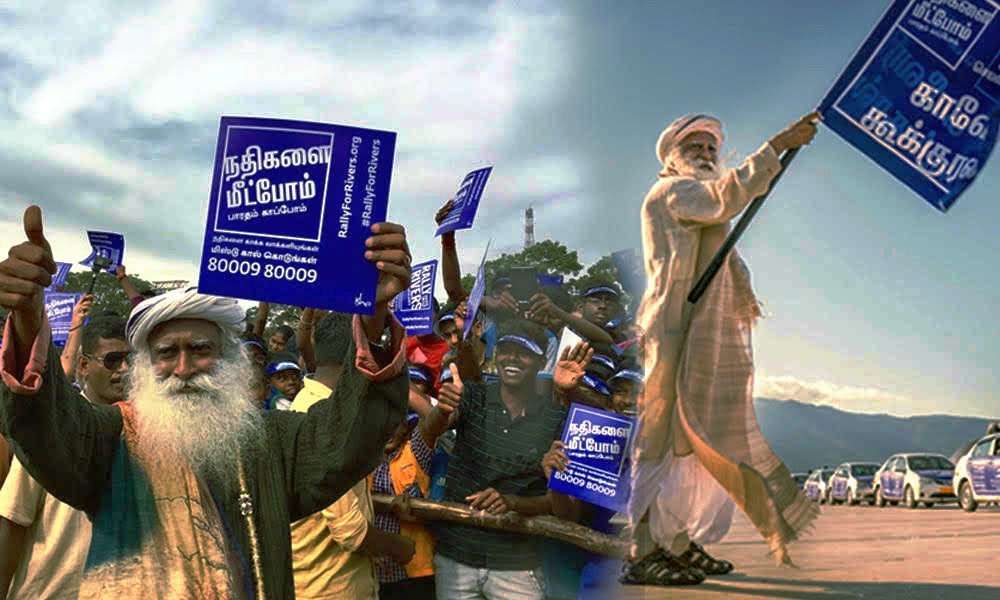 sadhguru wisdom article | How Rally for Rivers led to Cauvery Calling
