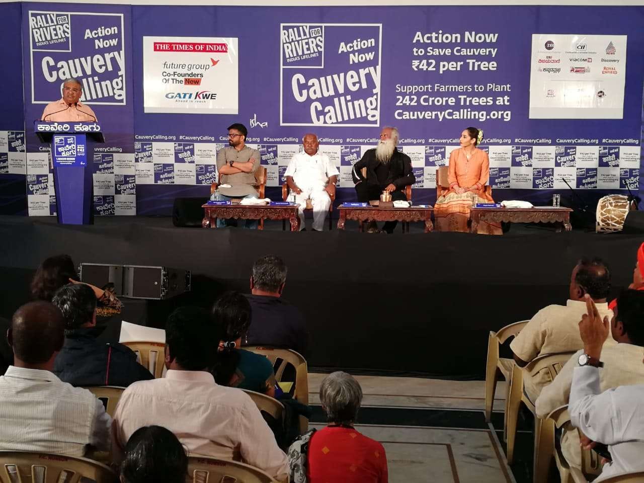 kaveri kookkural