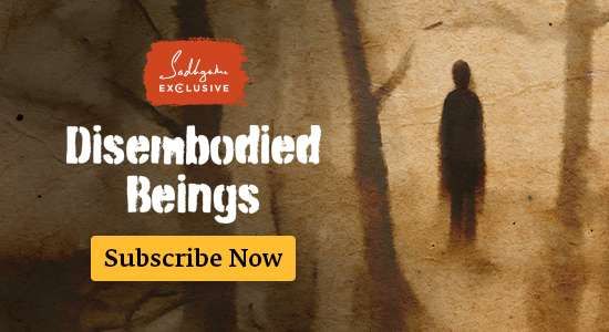 BlogBanner-DisembodiedBeings