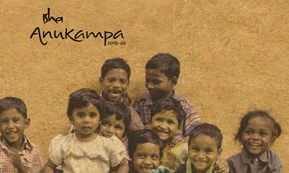 Anukampa 2020 – An Inside View on Isha Outreach 