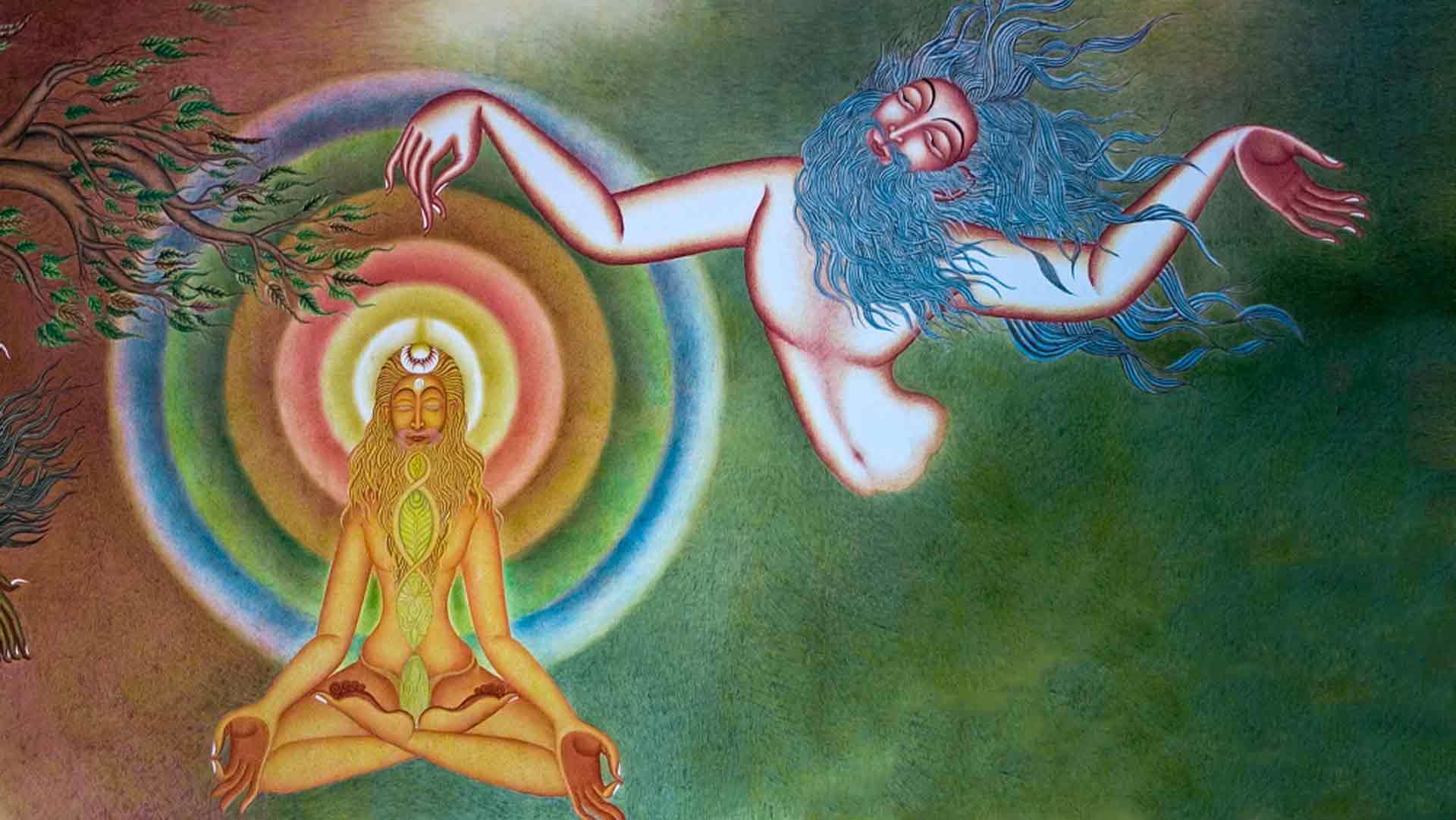 The Five Fundamental Forms of Shiva