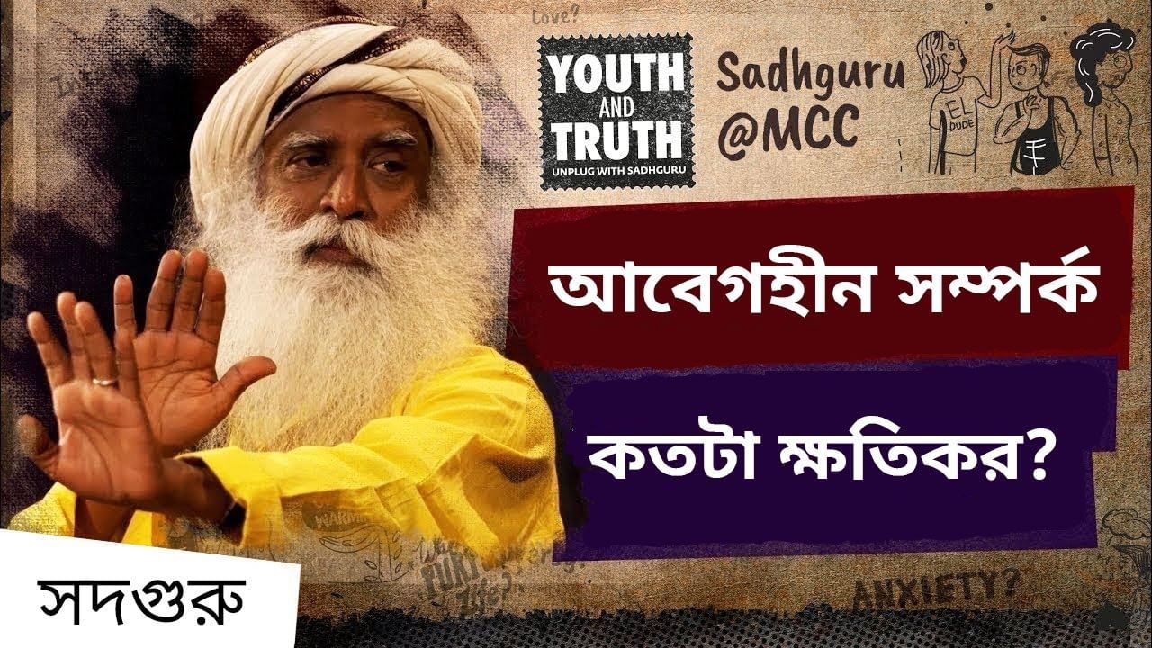 Ko‘kraklari chiqib turardi