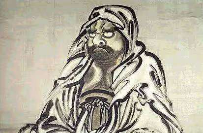 bodhidharma 