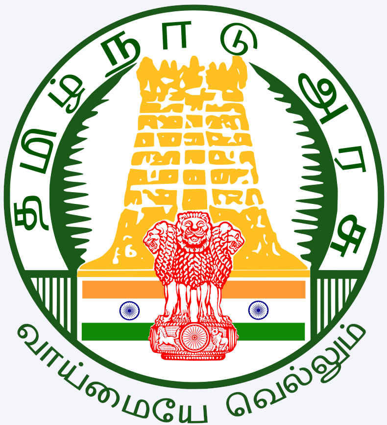 தமிழ்நாடு அரசு சின்னம், Emblem of Tamilnadu