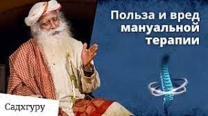 Что нельзя делать с позвоночником?