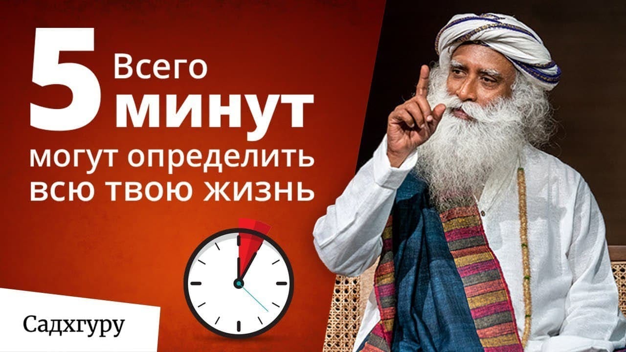 Гибкость — ключ к полноценной жизни