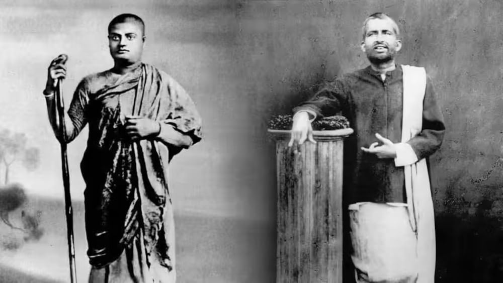 சுவாமி விவேகானந்தர் மற்றும் ராமகிருஷ்ண பரமஹம்சர், Swami Vivekananda and Ramakrishna Paramahamsa