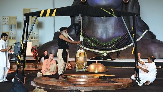 Adiyogi: The Abode of Yoga Consecration Live Blog