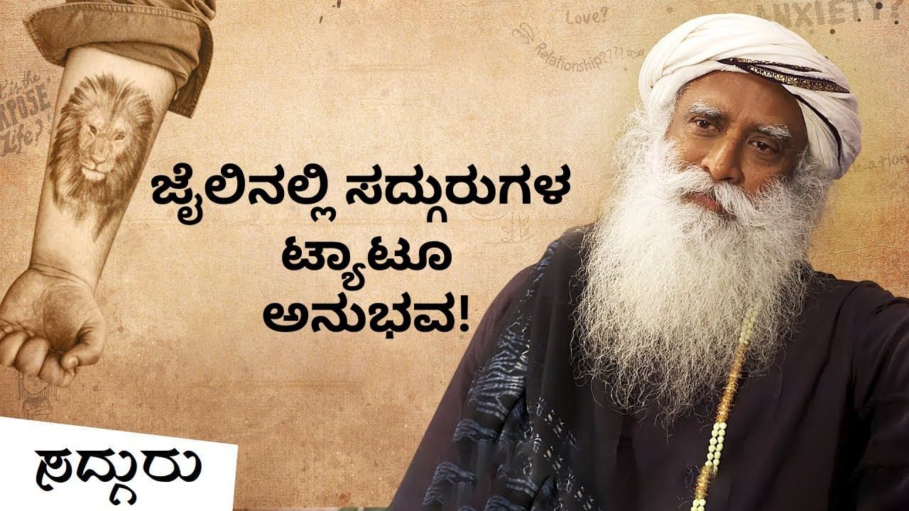 dude meaning in Kannada | dude ನ ಕನ್ನಡ ಅರ್ಥ - Multibhashi