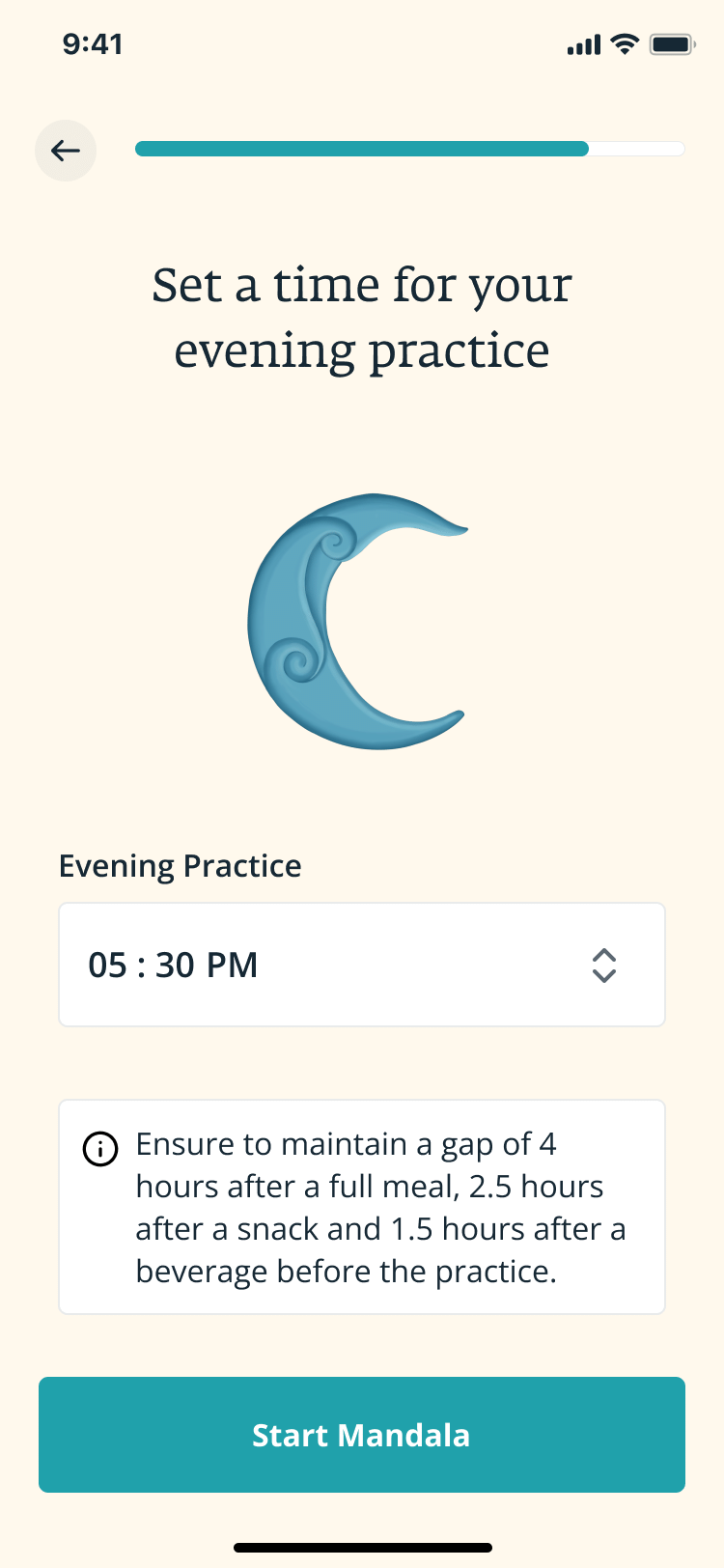 Sadhguru App - Shambavi Mahamudra Mandala Guide