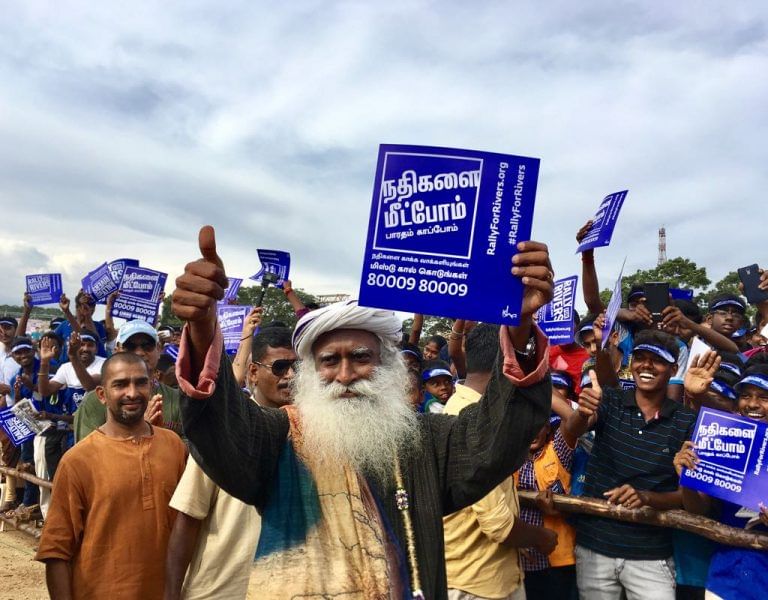 Rally-For-Rivers-Sadhguru-and-Chief-Guests-Reaches-the-Venue-Day-01-Coimbatore-02-768x600