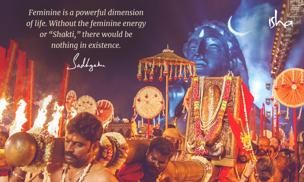 Sadhguru quote: 