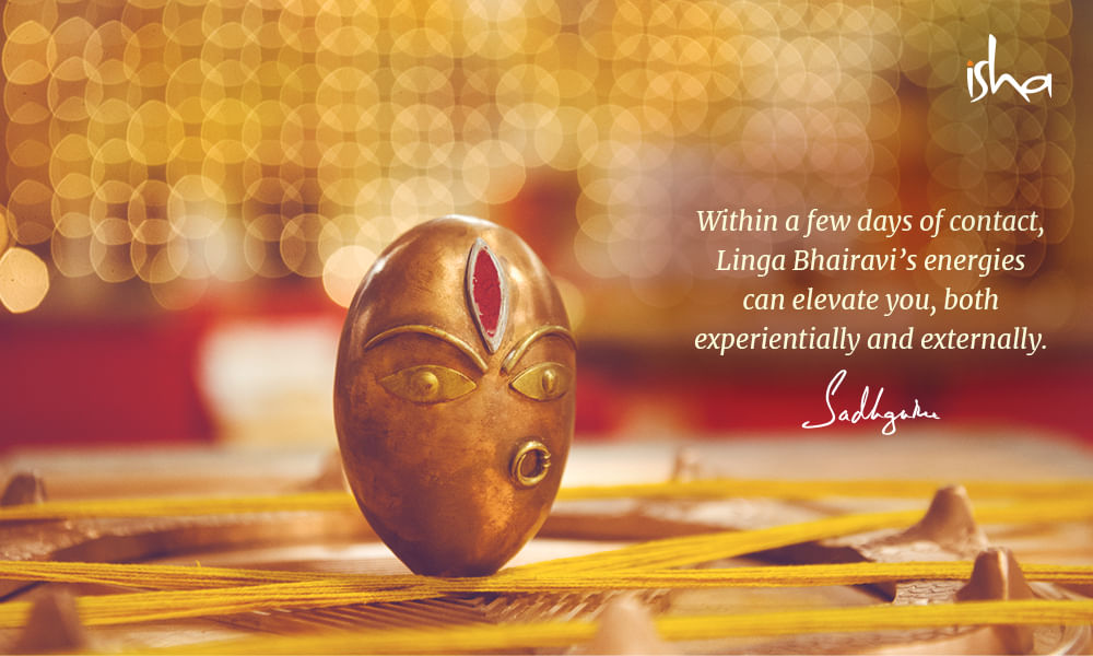 Sadhguru quote: 