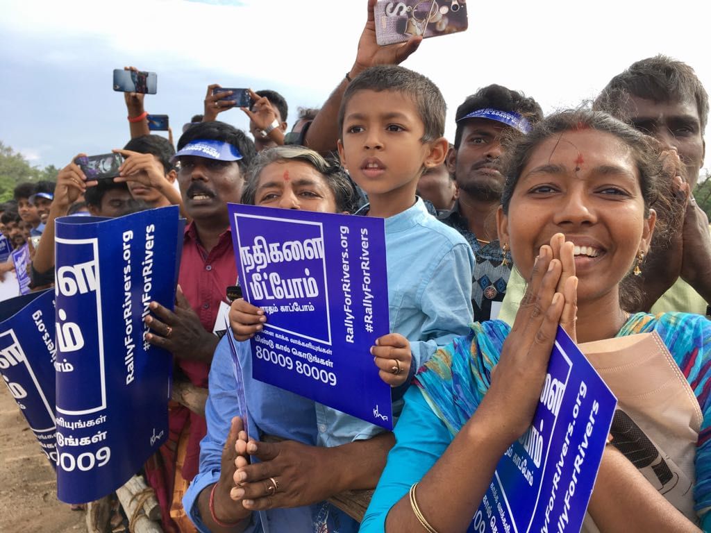Rally For Rivers Sadhguru and Chief Guests Reaches the Venue Day 01 Coimbatore 03