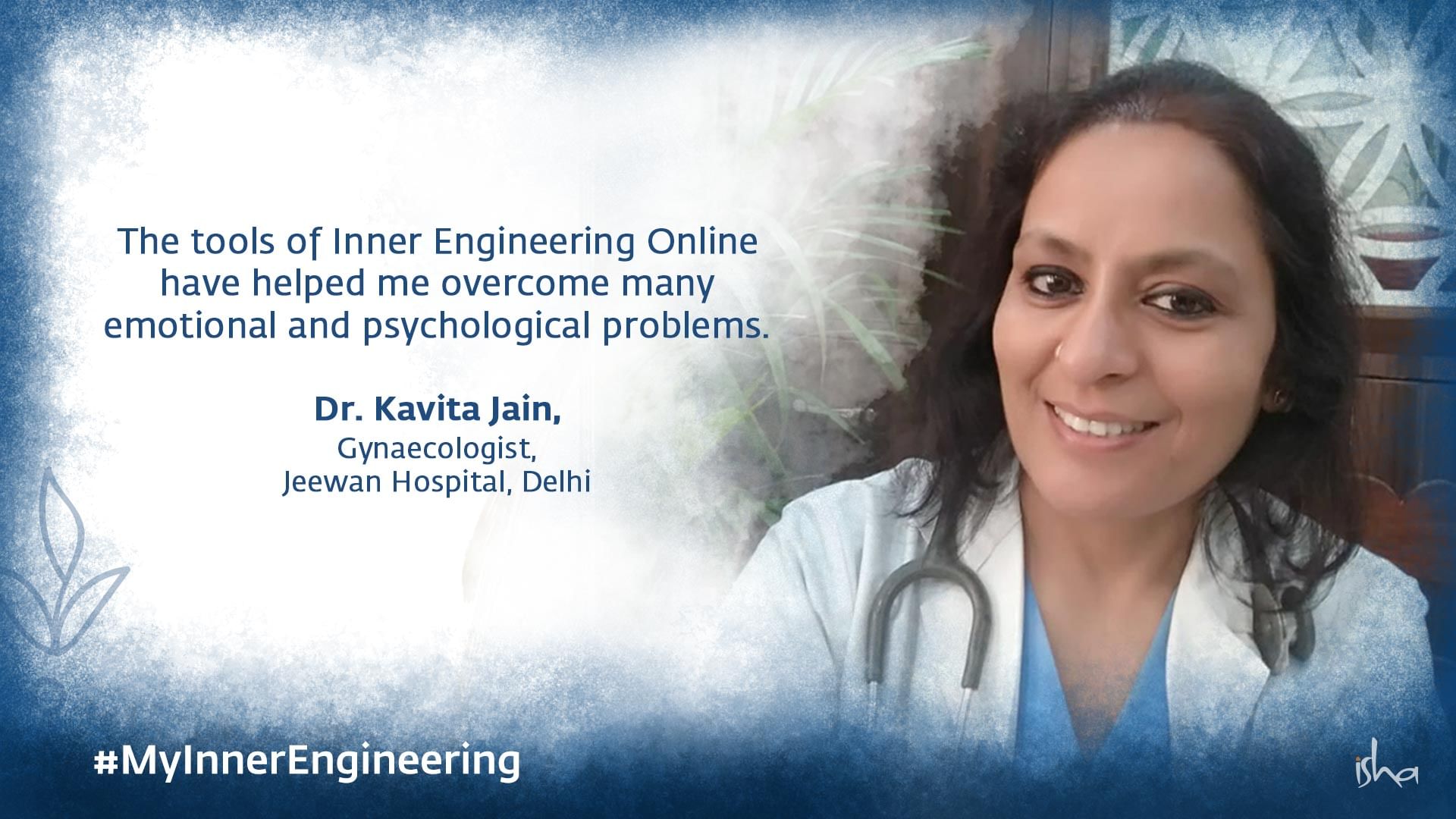 isha-blog-article-doctors-review-inner-engineering-online-dr-kavitha-jain