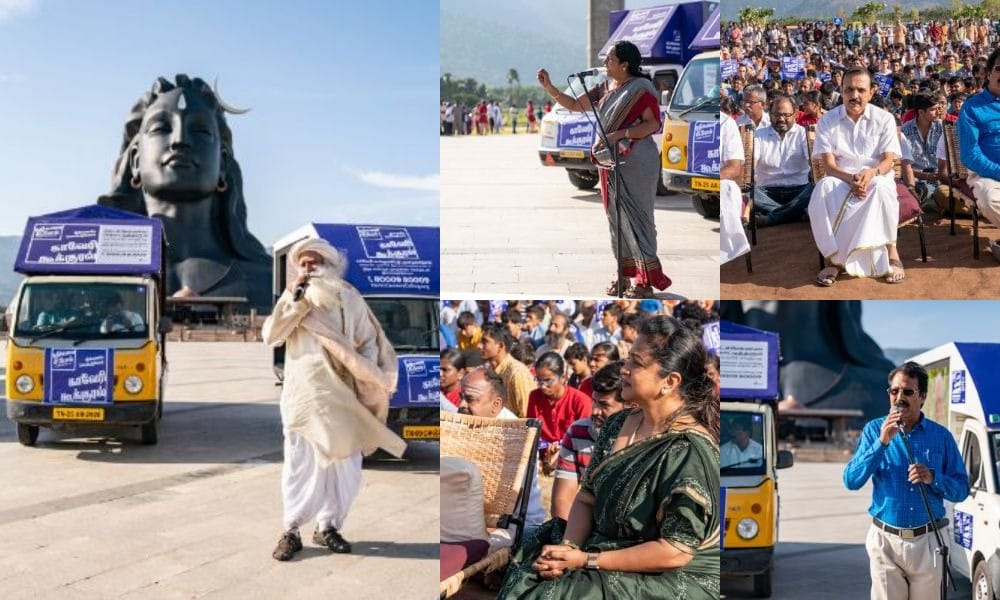 cauvery-calling-flagoff-event-tamil-blog-collage2