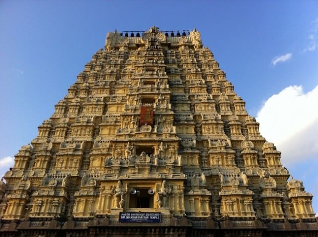 Ekambaranathar_Temple