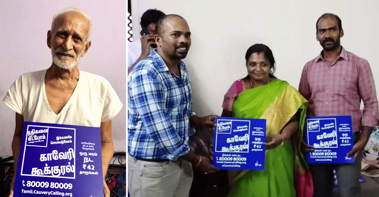 palam kalyana sundaram aiya, tamilisai soundarrajan kaveri kookkural