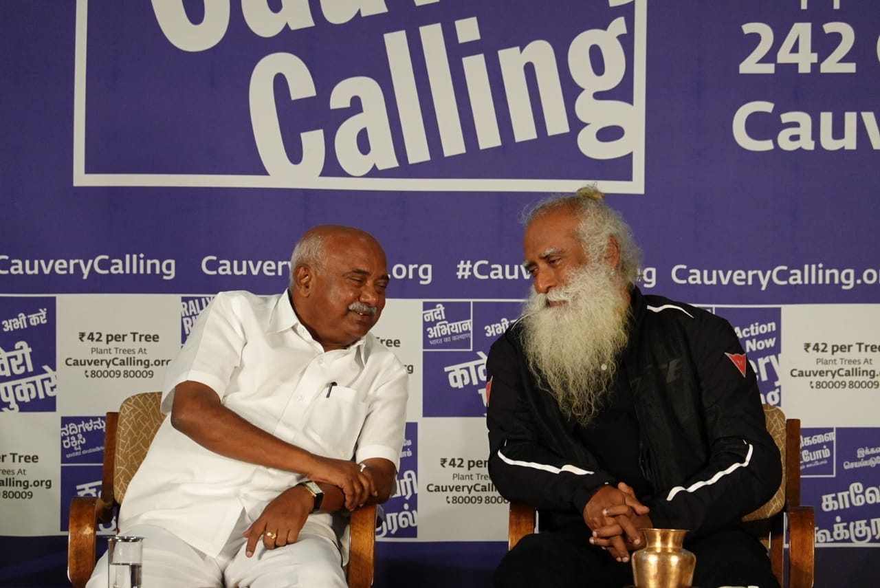 kaveri kookkural