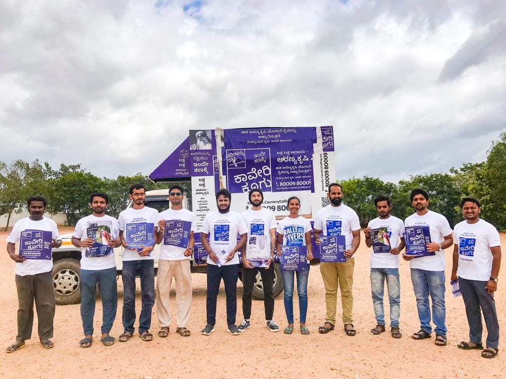 kaveri kookkural volunteers