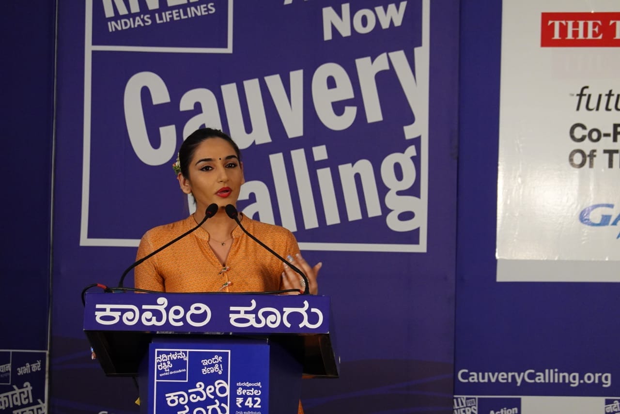 kaveri kookkural