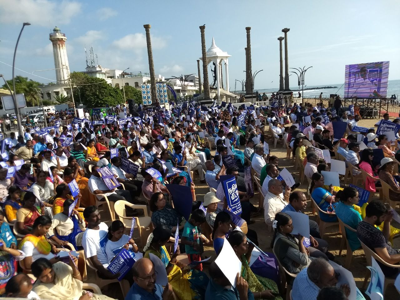 Pondicherry-for-Rally-for-Rivers-1
