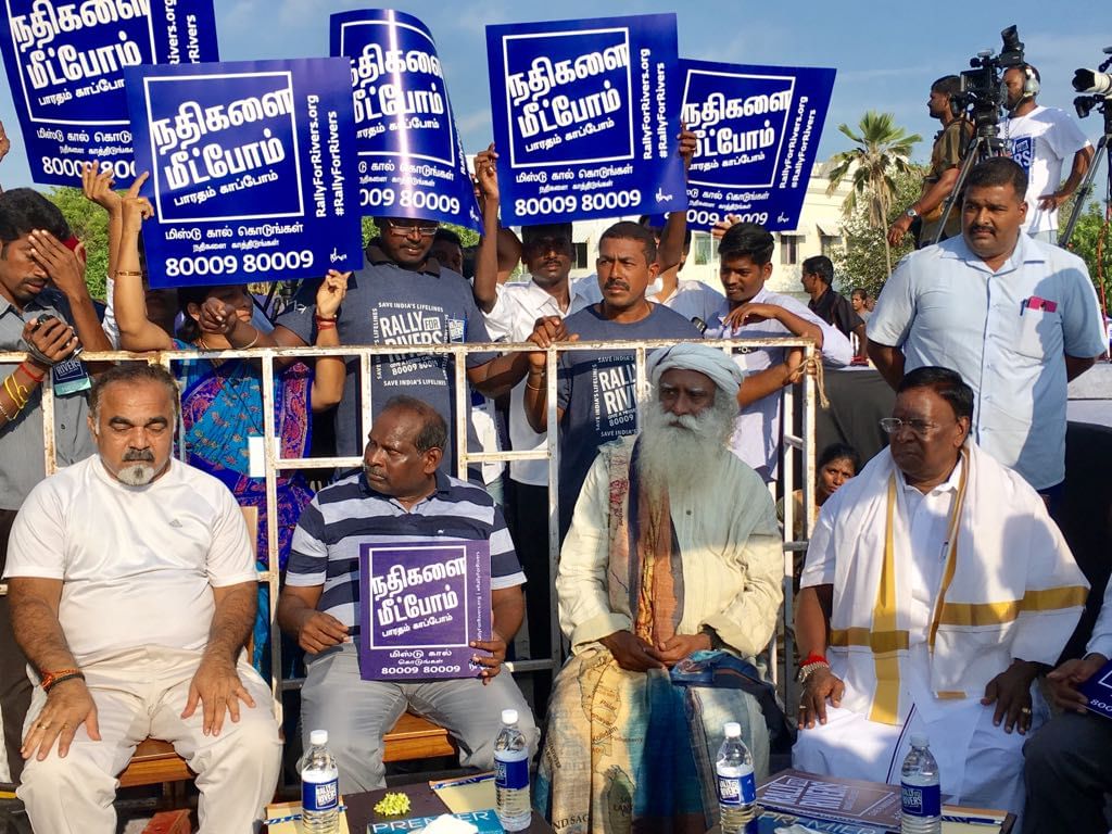 Rally-for-Rivers-event-at-Pondicherry-25