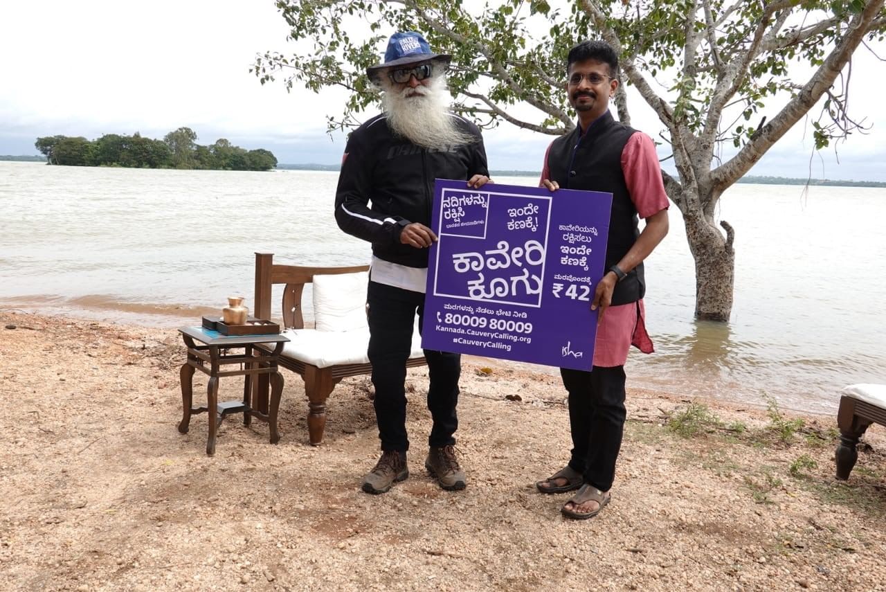 day-3-cauvery-calling-tamil-blog-pic6