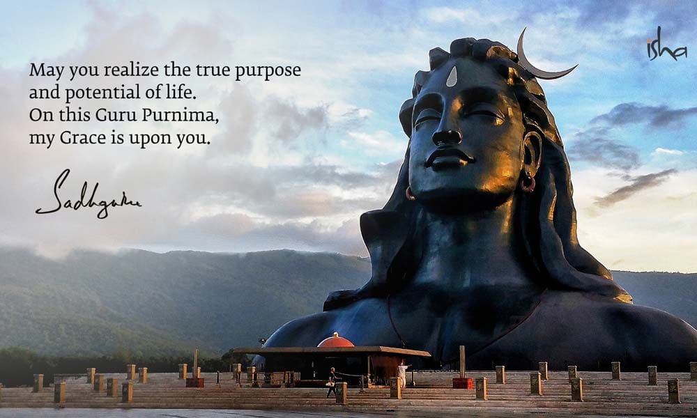 Quote for Guru Purnima with Adiyogi statue.