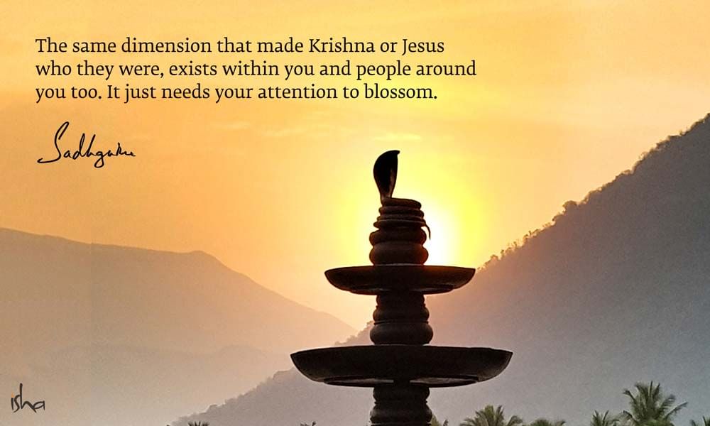 A metal lamp holder near the 112 ft statue of Adiyogi at the Isha Yoga Center | Guru Purnima Quotes from Sadhguru