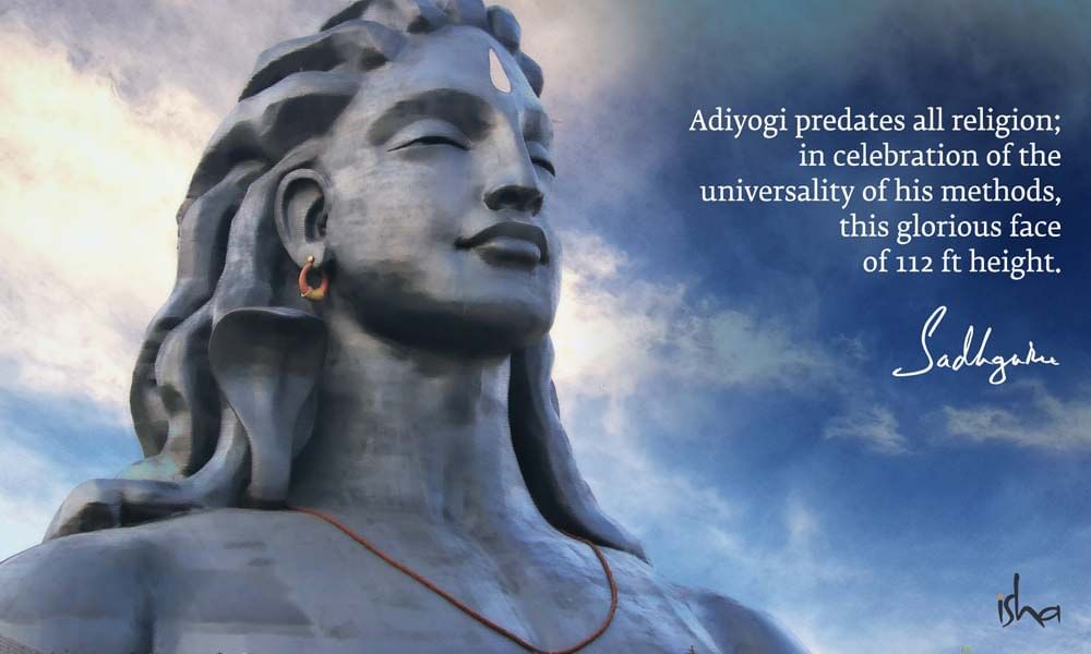 The 112 ft statue of Adiyogi at the Isha Yoga Center | Guru Purnima Quotes from Sadhguru