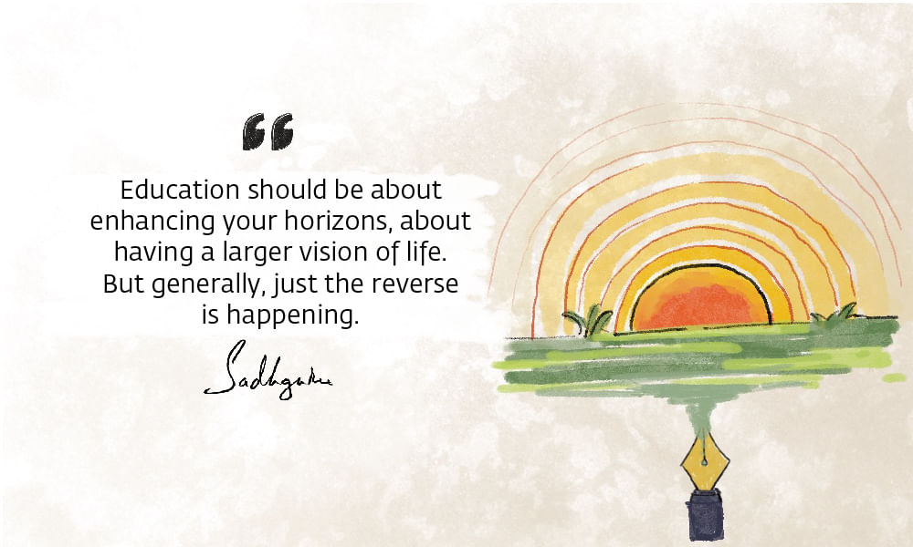 Education quotes artwork, with a sunrise.