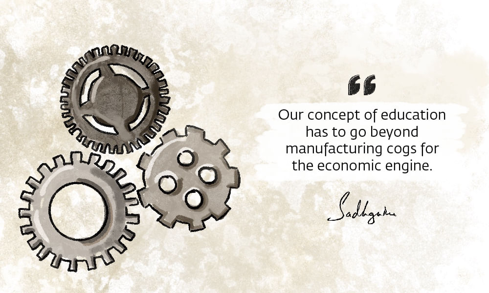 Education quotes artwork, with cogwheels.