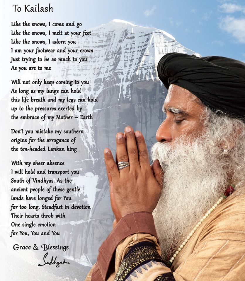 Sadhguru's Poem "To Kailash" | The Three Dimensions of Kailash