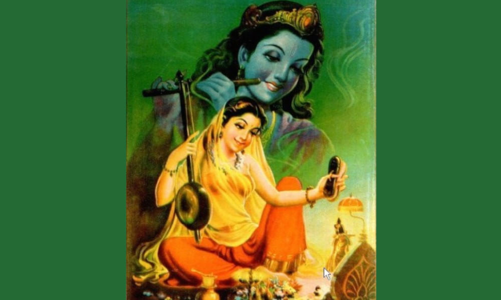மீராபாய், Meera Bai in Tamil