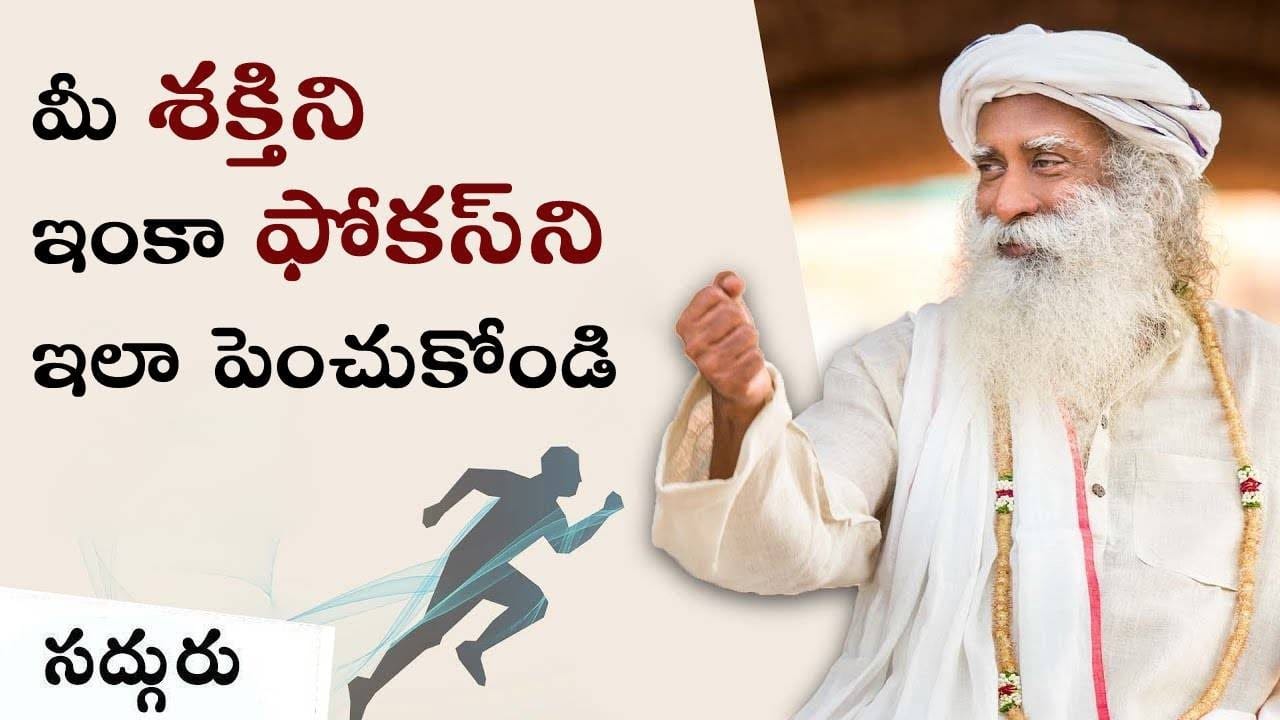 వయసు పైబడుతున్నా సరే చలకీగా ఉండటం ఎలా?!