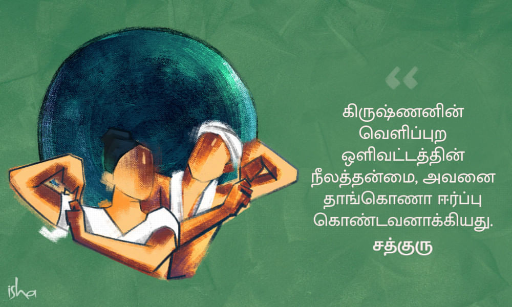 Krishna Quotes in Tamil, Krishna Ponmozhigal in Tamil