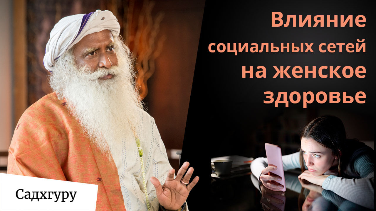 Как женщинам поддержать свое репродуктивное здоровье?