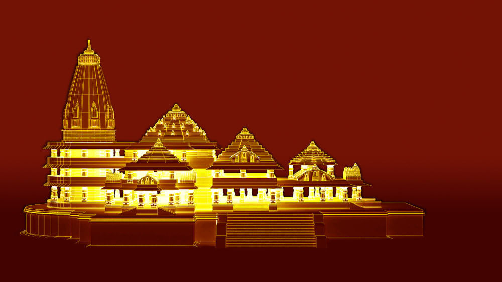 அயோத்தி ராமர் கோவில், Ayothi Ramar Kovil