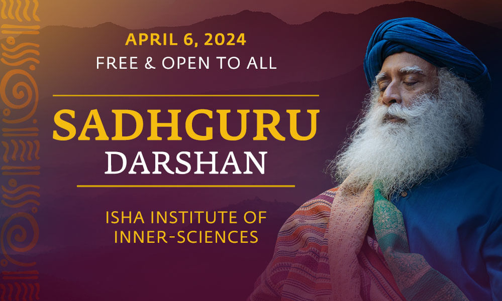 Events with Sadhguru at IIIS