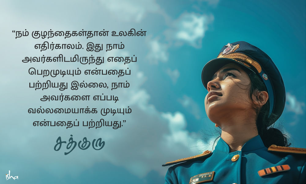 Mother’s Day Quotes in Tamil, அன்னையர் தினம், அன்னையர் தின வாசகங்கள்